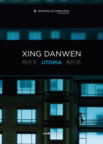 cover_xing_danwen_web